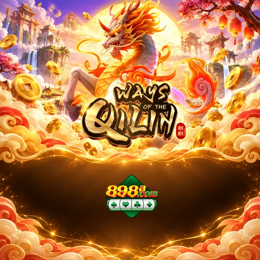 898a