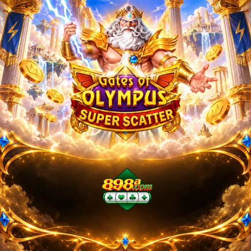 898a